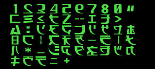 matrix code font v15