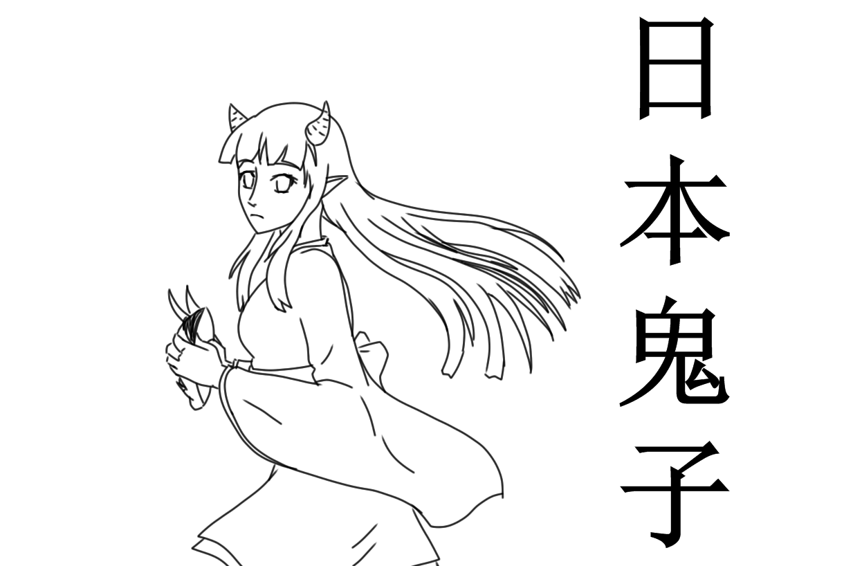 Lineart - Oniko Hinomoto