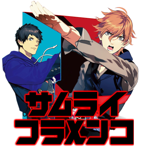 Ico Samurai Flamenco By Sotuma On Deviantart Ico Samurai Flamenco By Sotuma On Deviantart