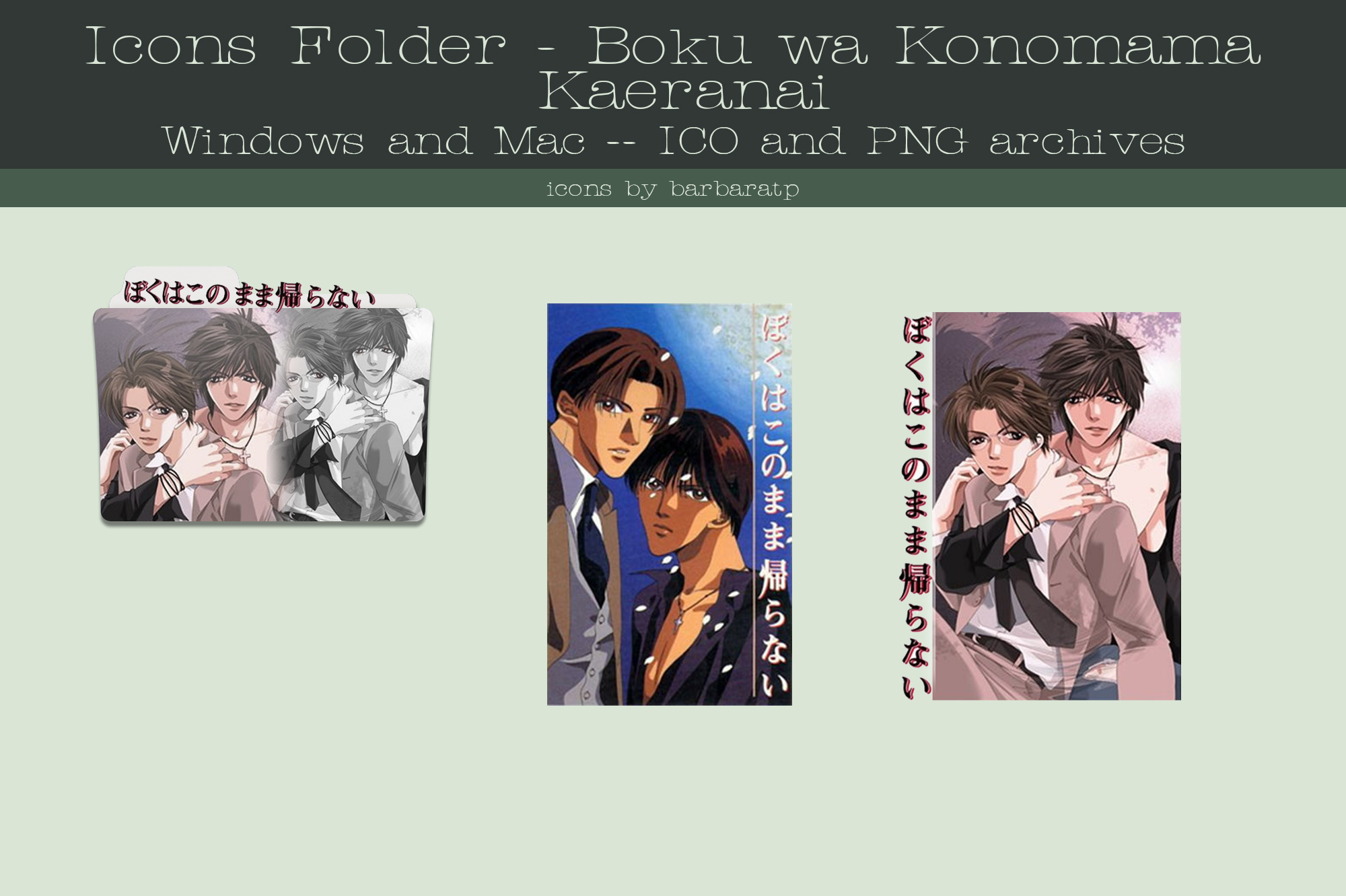 Boku wa Konomama Kaeranai - PACK ICO by BarbaraTP on DeviantArt