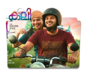 malayam movie kali malayam movie kali
