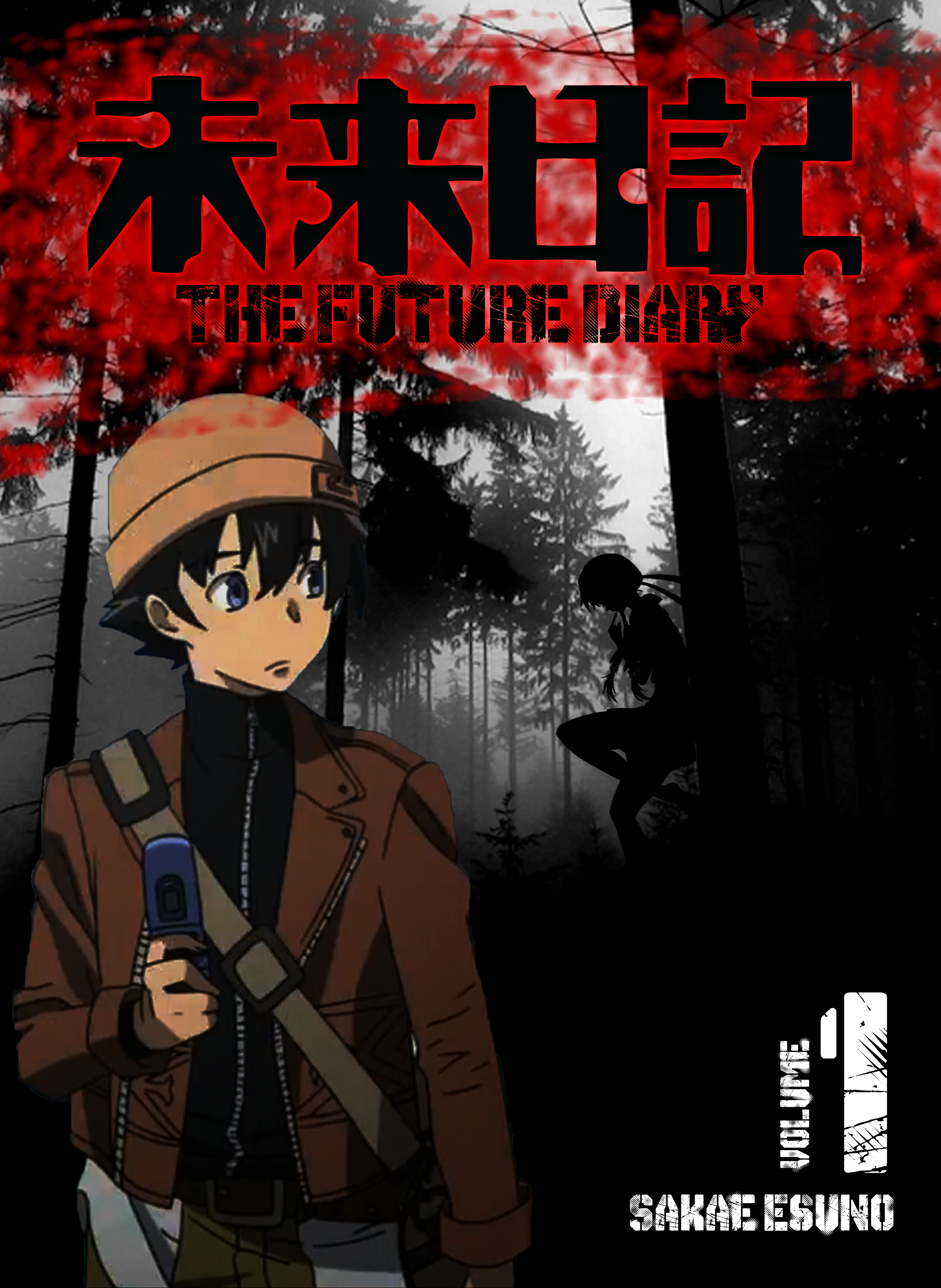 Mirai Nikki by Sakae Esuno: (2013) Comic