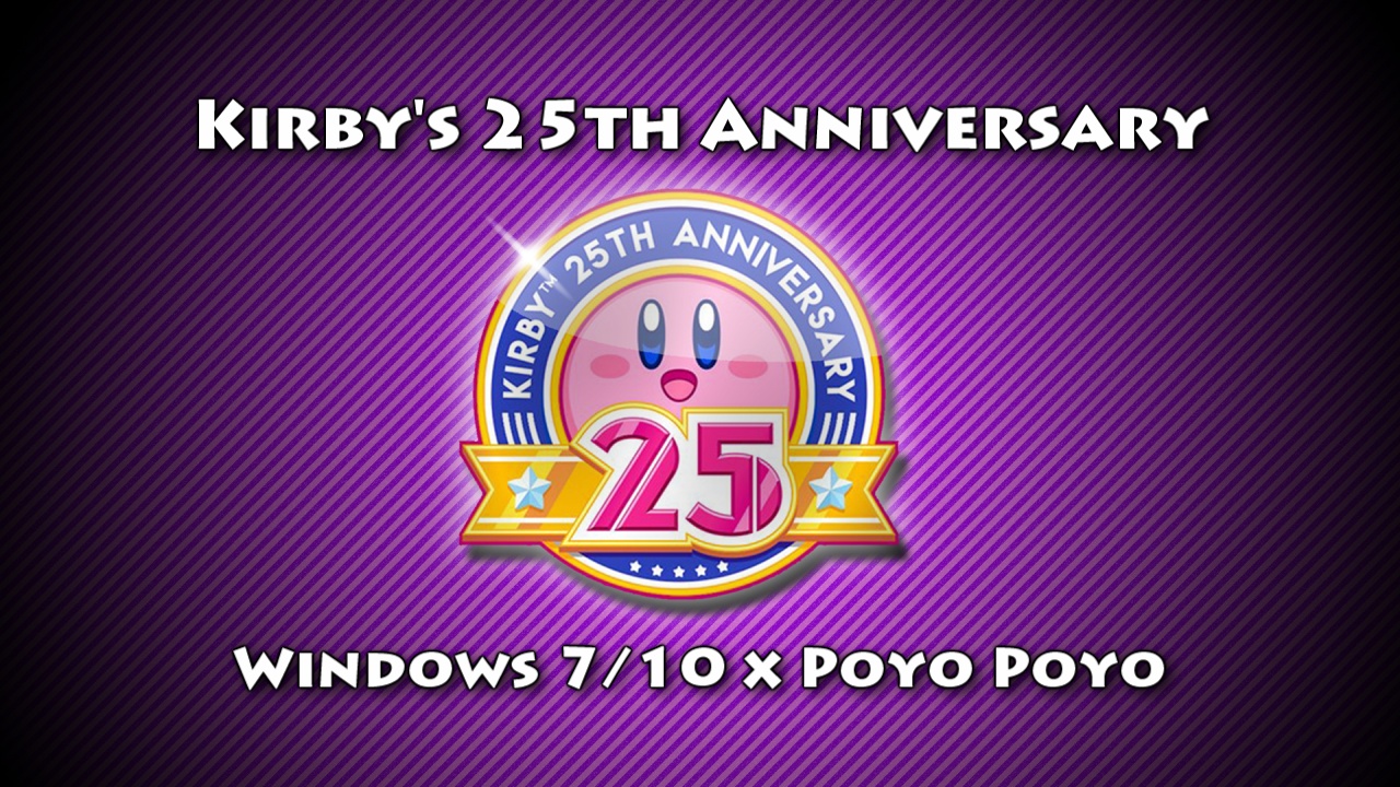 Kirby's 25th Anniversary Theme For Windows 7/10