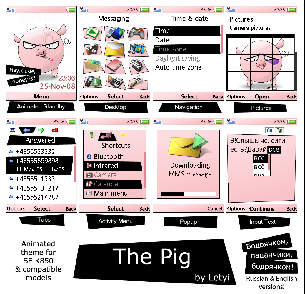 The Pig - English version