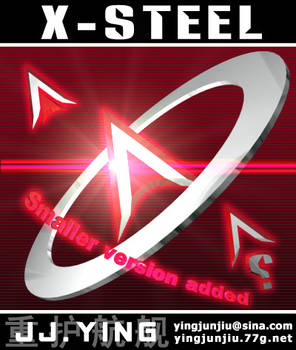 X-Steel :RED: 1.1