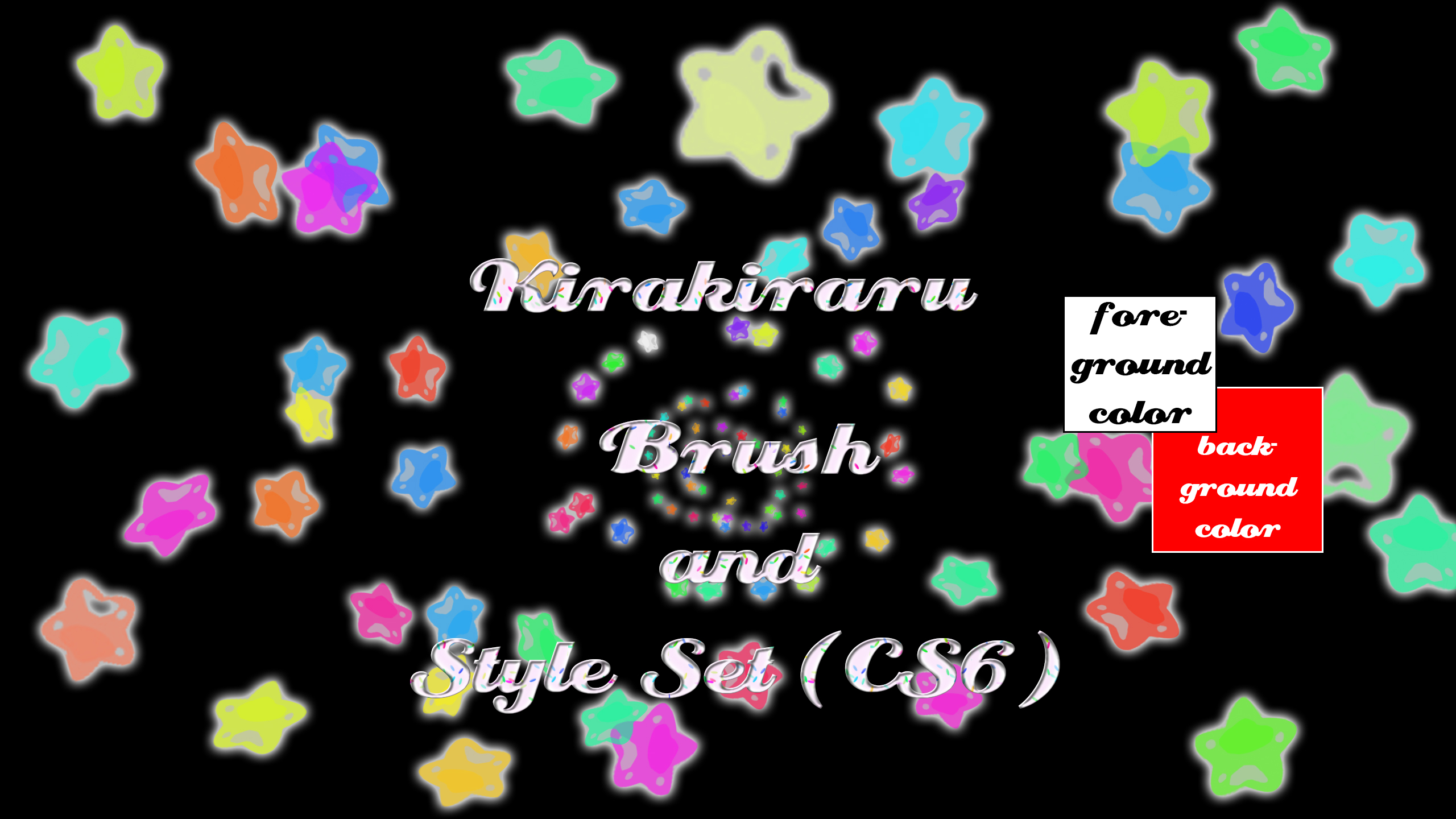 Kirakiraru Brush and Style Set - CS6