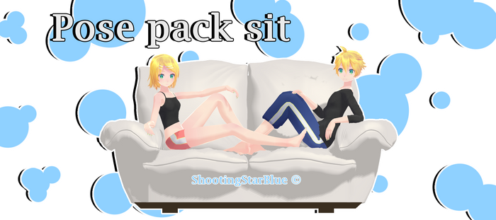 Pose pack sit 3