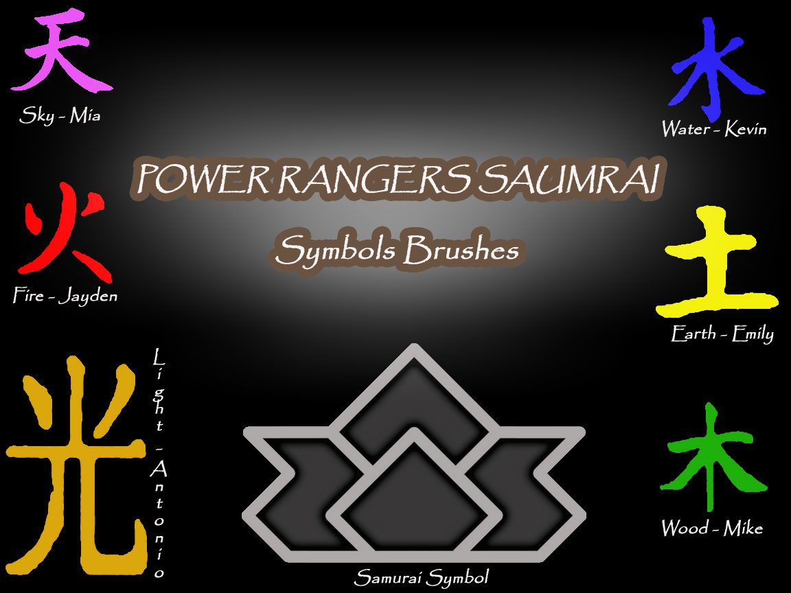 Power Rangers Samurai