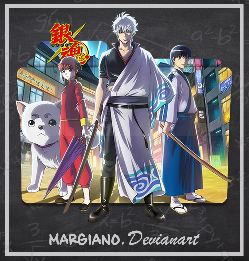 gintama 2017