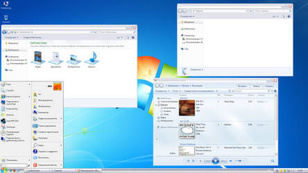 XP Luna silver theme for windows 7 (fixed)