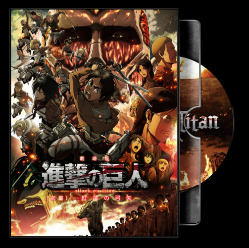 Attack On Titan Season 1 2013 Folder Icon Case By Marronecavalcante On Deviantart Shingeki no kyojin season folder icon. attack on titan season 1 2013