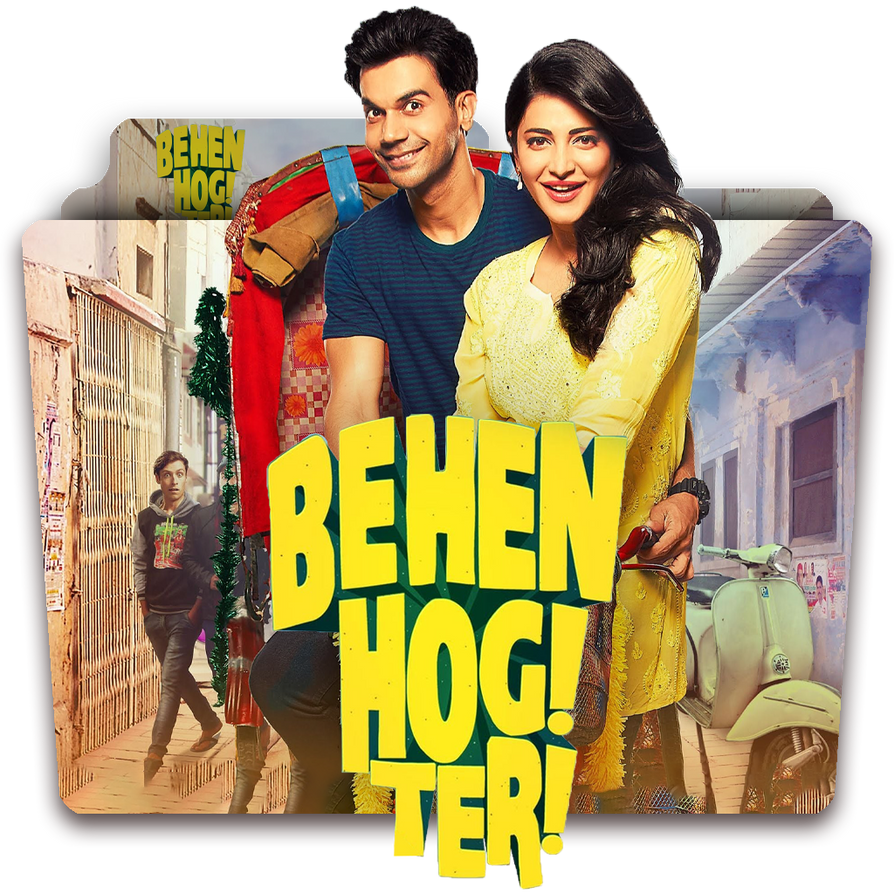 BEHEN HOGI TERI 2017 FOLDER ICON 01 by ajaykr0202 on DeviantArt