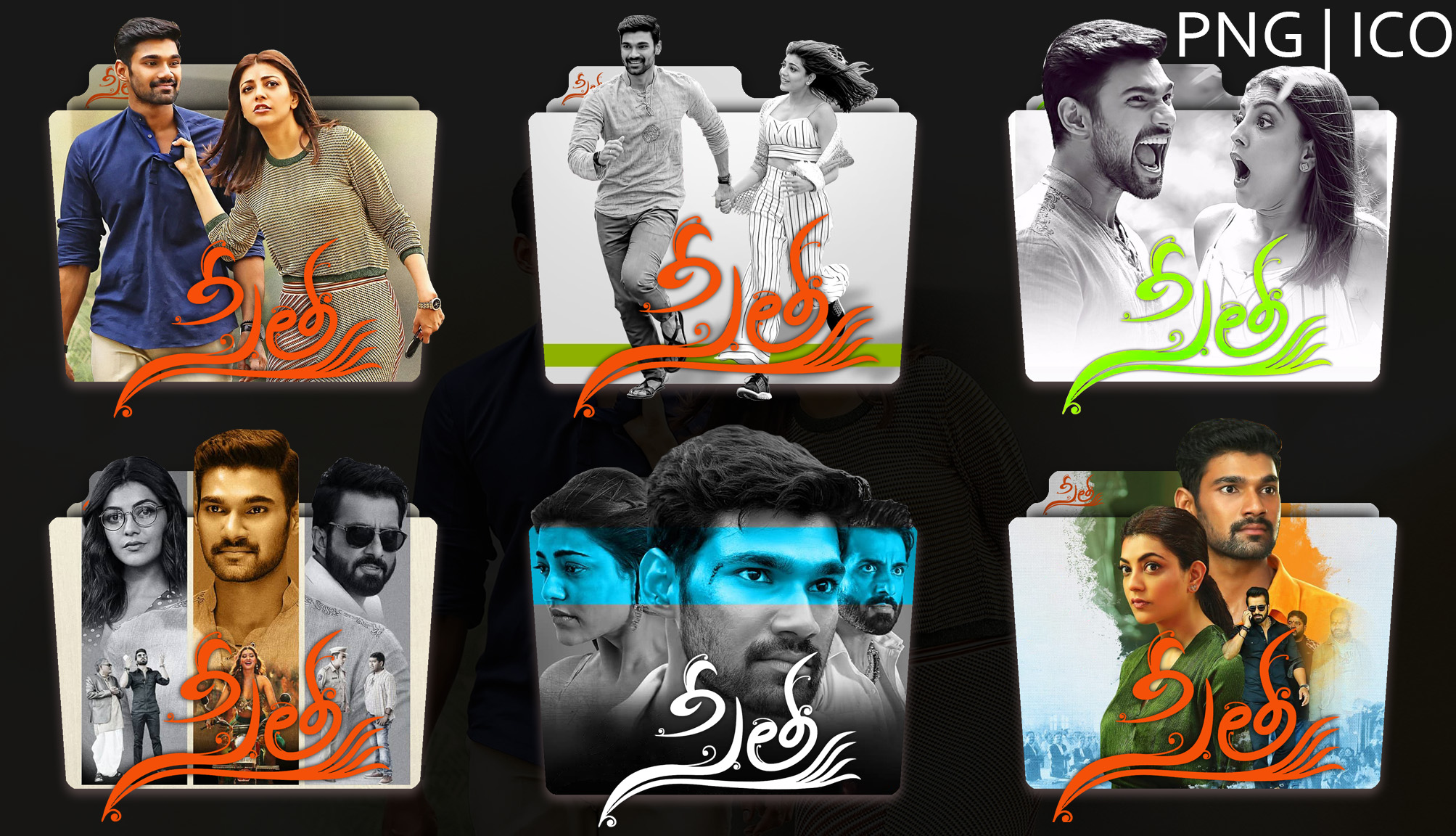 01SITA (2019) FOLDER ICON PACK 01 by ajaykr0202 on DeviantArt