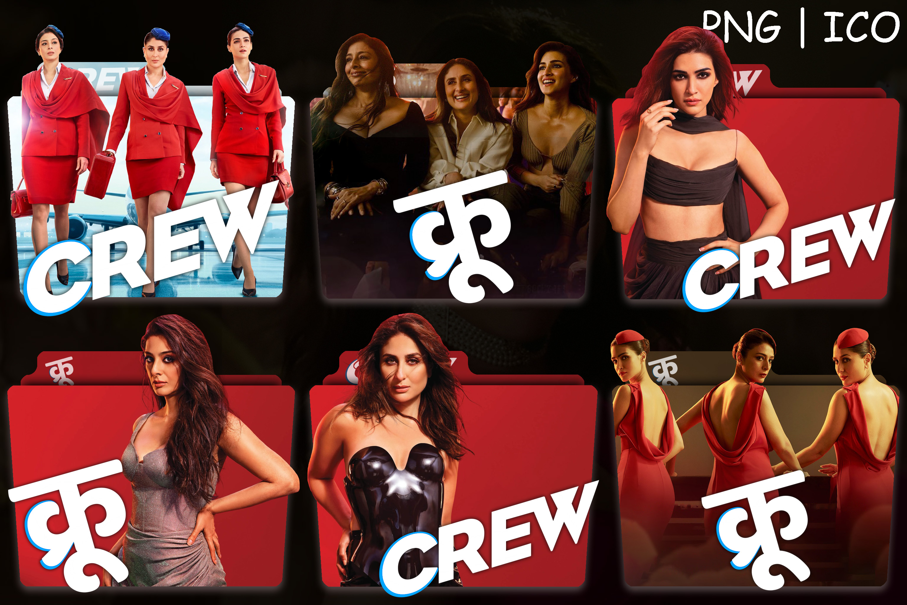 CREW (2024) FOLDER ICON PACK 02 by ajaykr0202 on DeviantArt