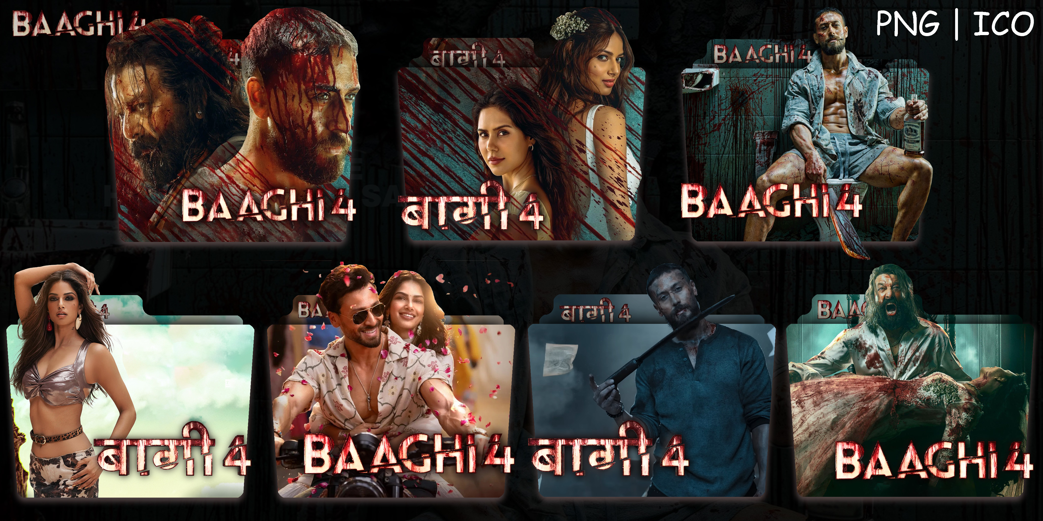 BAAGHI 4 (2025) FOLDER ICON PACK 01 by ajaykr0202 on DeviantArt