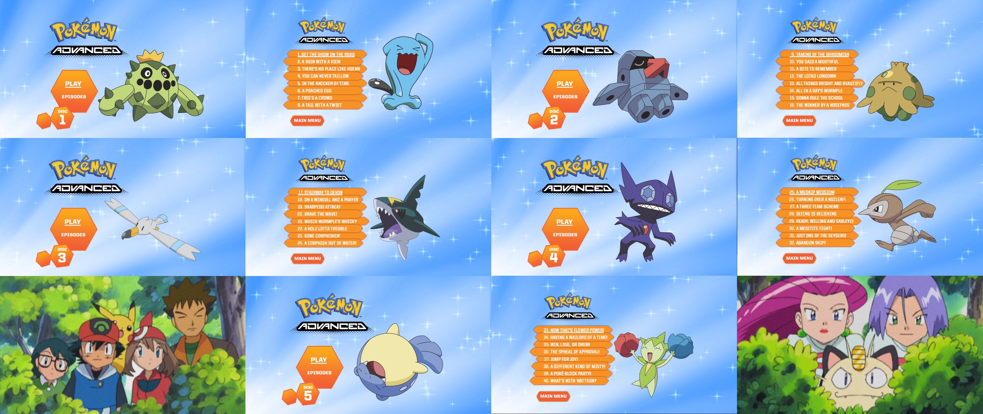 Menu image - Pokemon 3D Adventure - ModDB