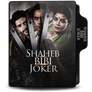 Shaheb Bibi Joker (2024) | Folder Icon