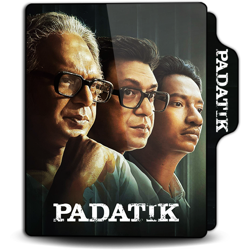 Padatik (2024) | Folder Icon by JoyantoDebnath on DeviantArt