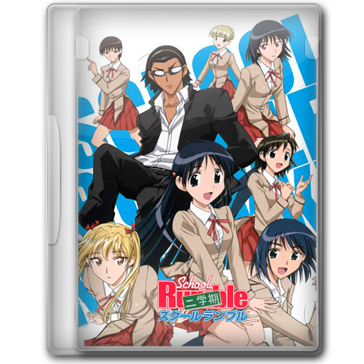 Get Wallpaper School Rumble Ni Gakki By Kevinrealk On Deviantart For iPhone Free