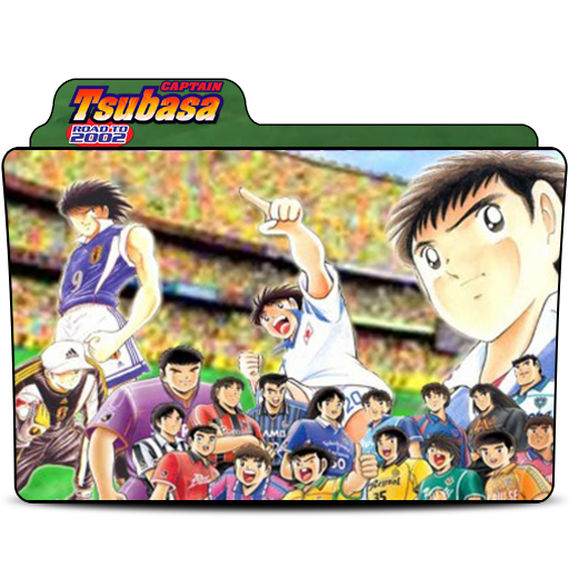 Campeones 2002 folder icon by rickybuyo on DeviantArt