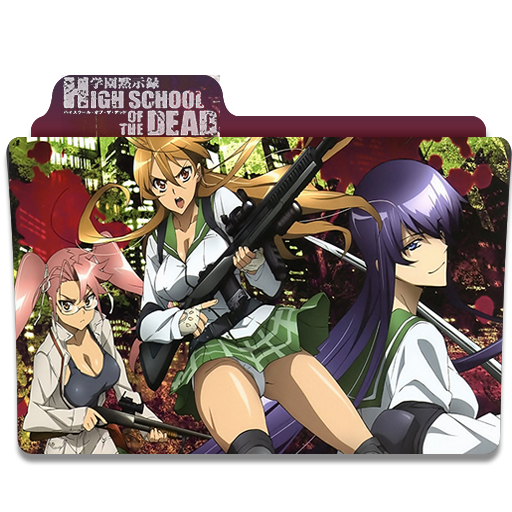 HighSchool Of The dead by MrDottt on DeviantArt