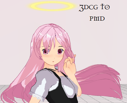 MMD- Angel Halo-DOWNLOAD