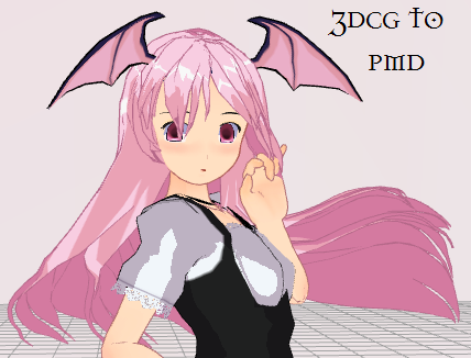 MMD- Devil Wings head-DOWNLOAD