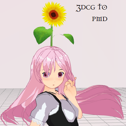 MMD- Sunflower -DOWNLOAD