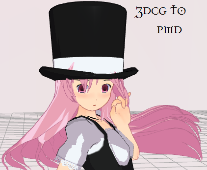 Mmd Top Hat Download By Mmdfakewings18 On Deviantart