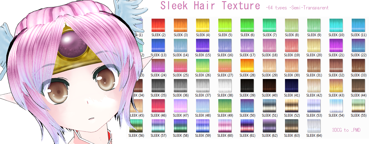 'Sleek' Hair Texture - DL UPT