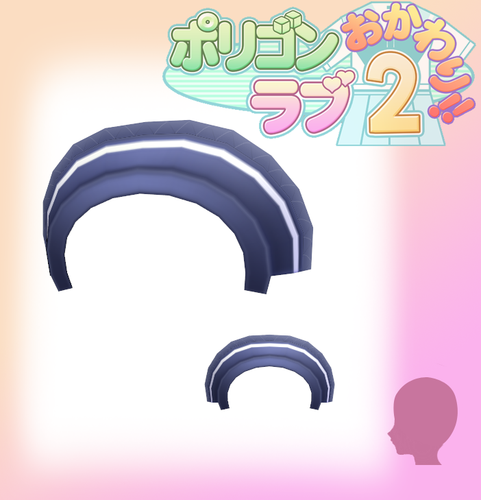 PL2- Melancholy headband -DL