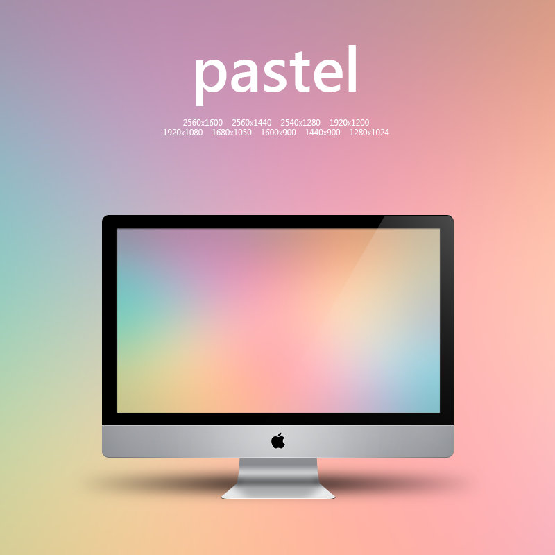 minimal pastel wall