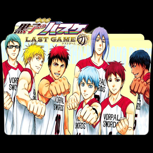 Folder Icon Kuroko No Basket Last Game By The Catster On Deviantart