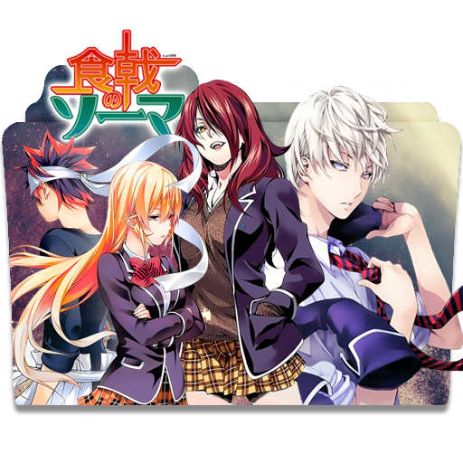 Icon Folder Shokugeki No Soma V2 By The Catster On Deviantart