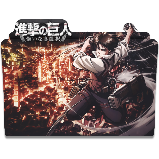 Folder Icon Shingeki No Kyojin Kuinaki Sentaku By The Catster On Deviantart