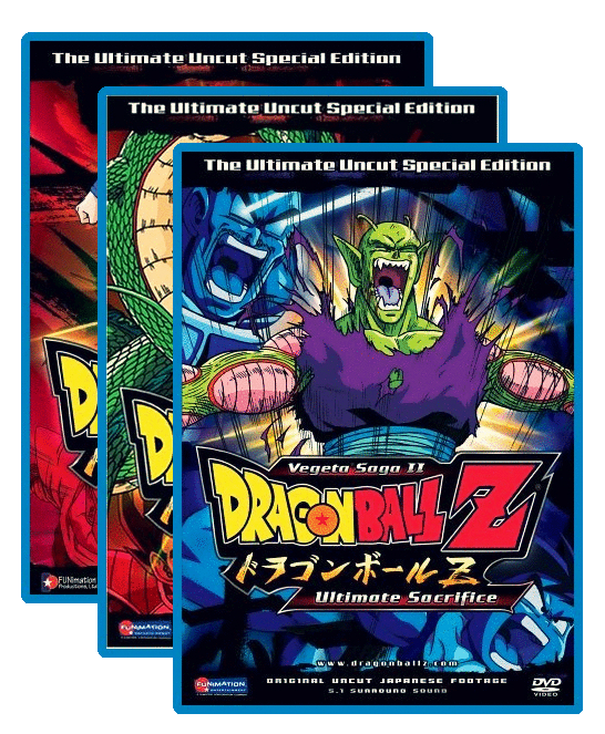 Dragon Ball Z Ultimate Uncut Edition (Folder Icon) by CigarettesSAAT on  DeviantArt