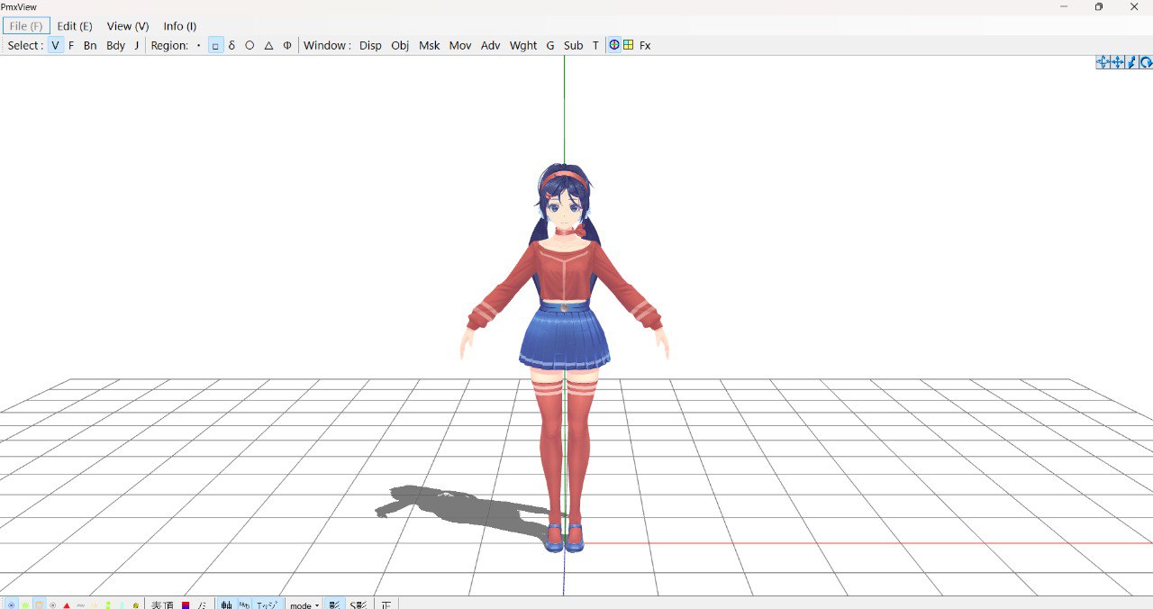 Mita MMD model by Zxcat666 on DeviantArt