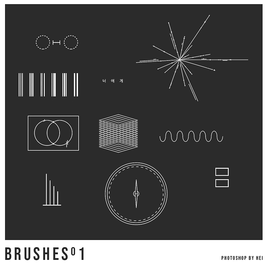 Brushes 01 by hyukhee05 on DeviantArt