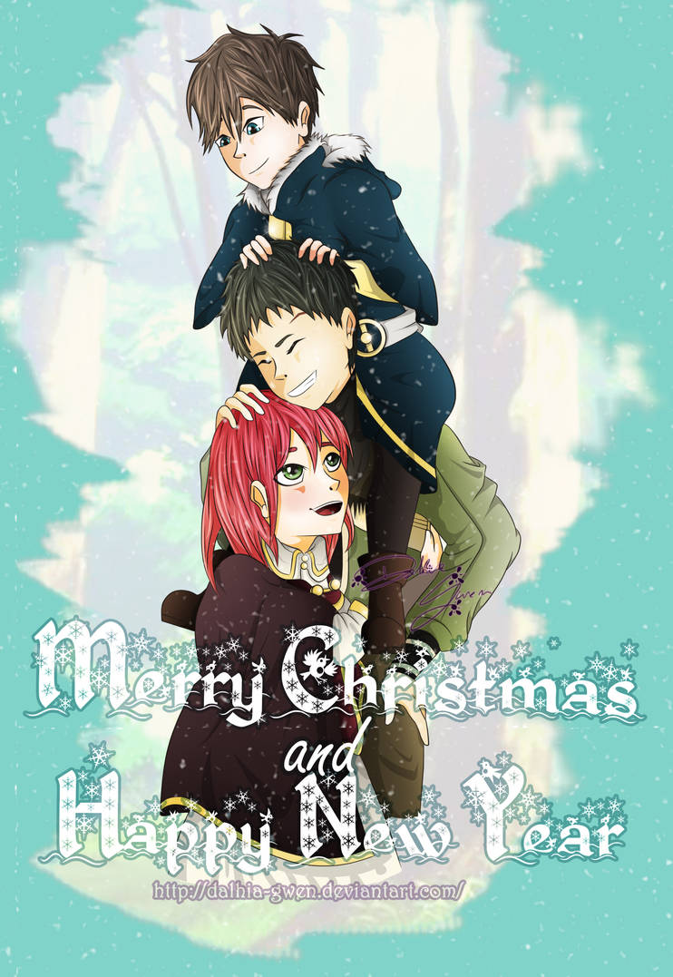 Swwtrh Merry Christmas 2o19 By Dalhia Gwen On Deviantart