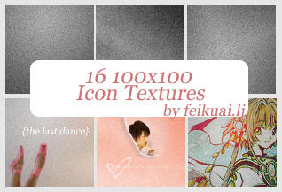 16 Icon Textures