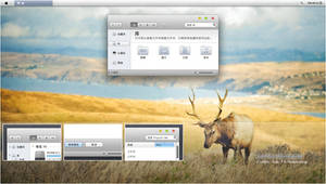 Lion Plus Mini Vs For Win7