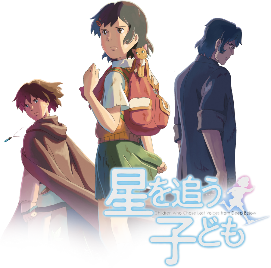 Get Wallpaper Hoshi Wo Ou Kodomo Icon By Zenaku94 On Deviantart For Free