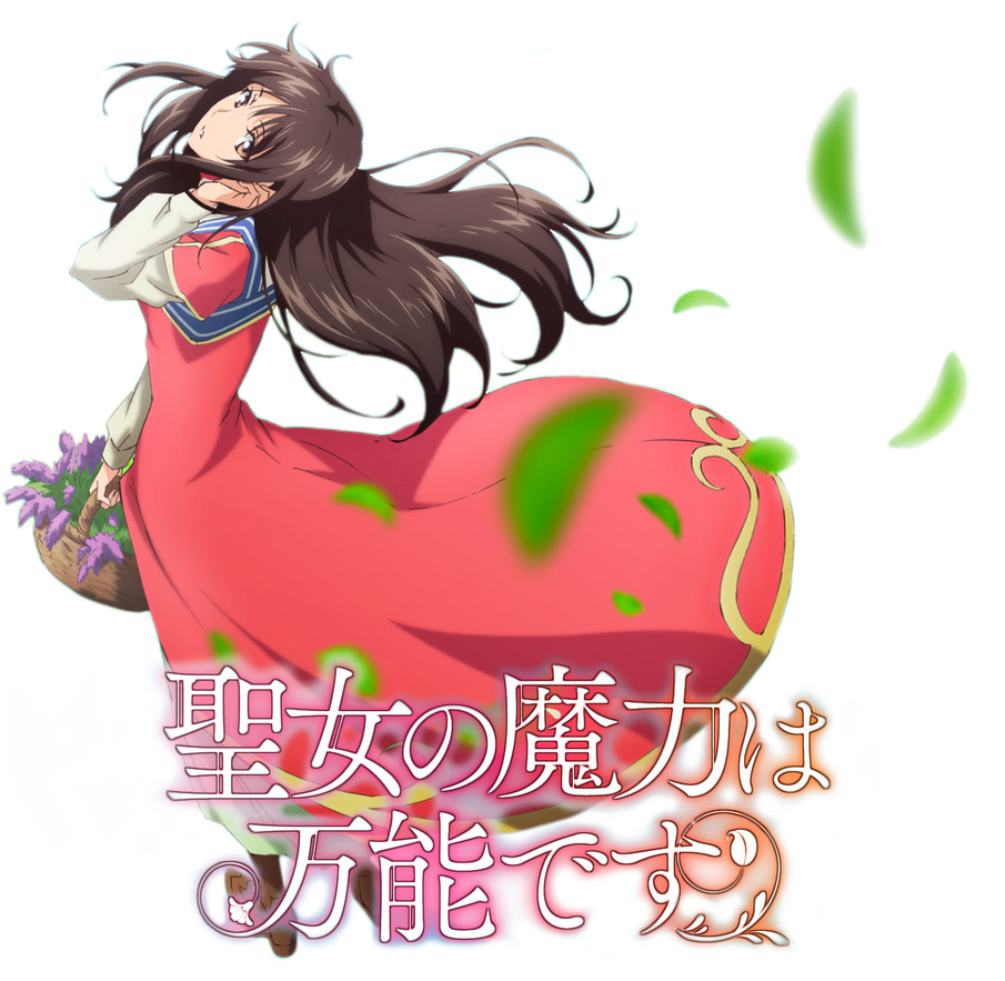 Seijo no Maryoku wa Bannou Desu Icon by ZENAKU94 on DeviantArt - Seijo No Maryoku Wa Bannou Desu Ep 1