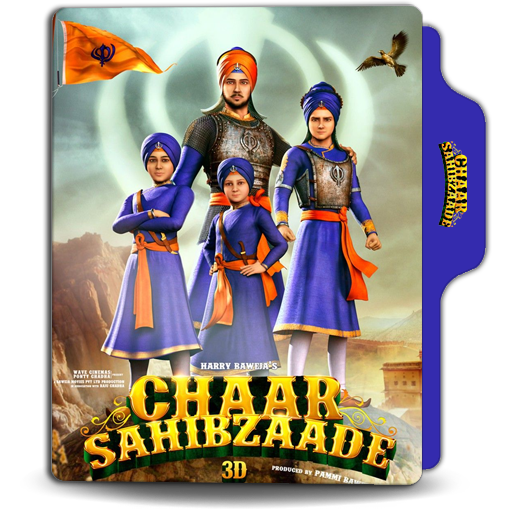 Chaar Sahibzaade (3) by rajeshinfy on DeviantArt
