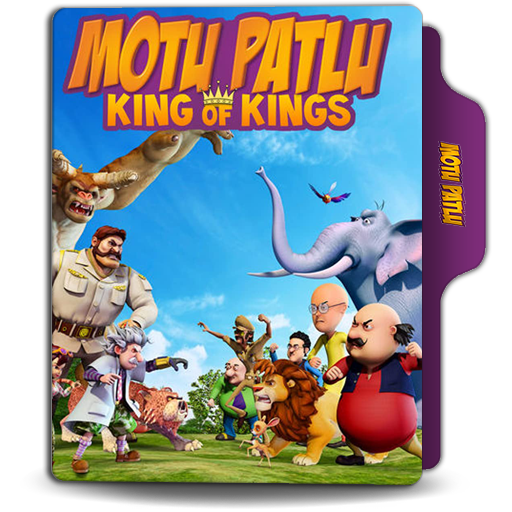 Motu Patlu King Of Kings (2) by rajeshinfy on DeviantArt
