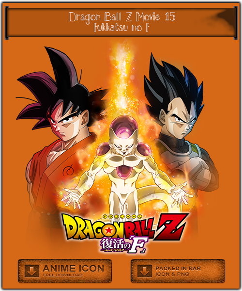 Dragon Ball Z Movie 15 Fukkatsu no F - Anime icon by Aliceieous on  DeviantArt