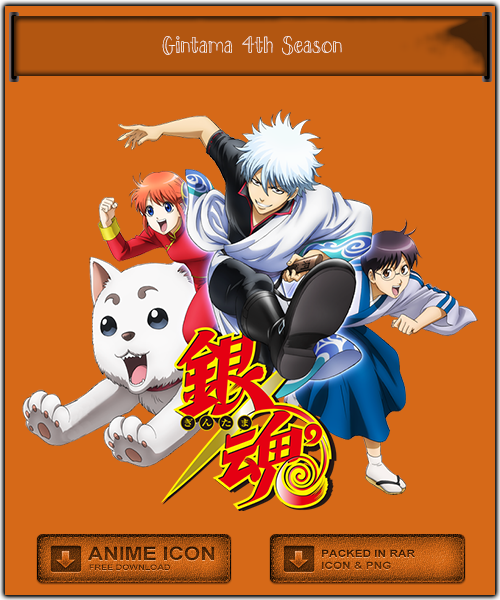 Gintama 4th Season - Anime icon