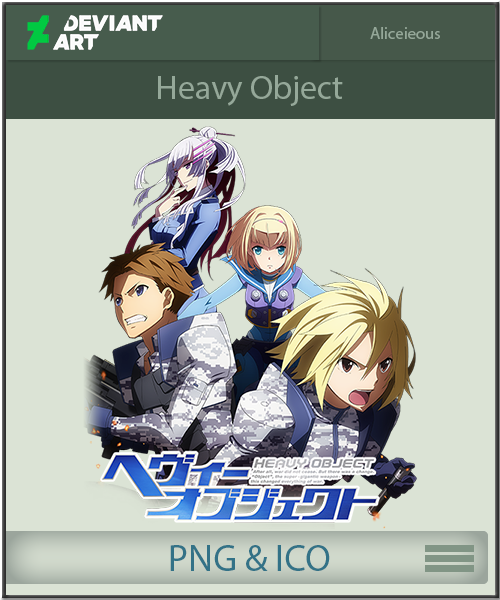 Heavy Object