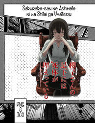 Wallpaper Explore Best Ashimoto Art On Deviantart For Android Free