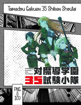 Get Wallpaper Explore Best Taimadou Art On Deviantart Free HD